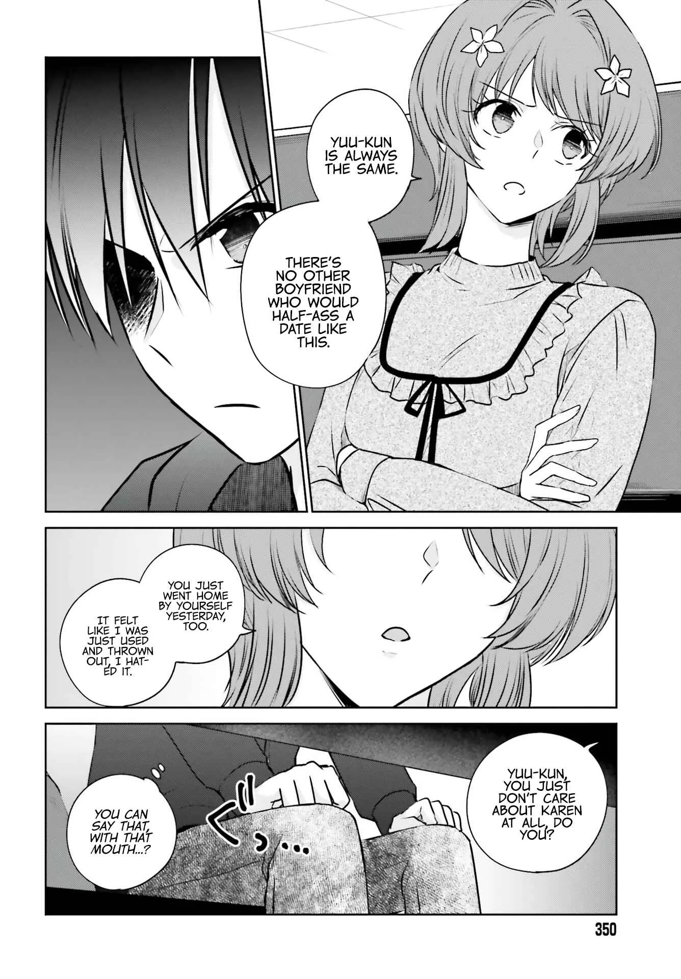 Kanojo ga Senpai ni NTR-reta node, Senpai no Kanojo wo NTR-masu Chapter 2: Between My Suspicion and Desire to Believe - Page 16