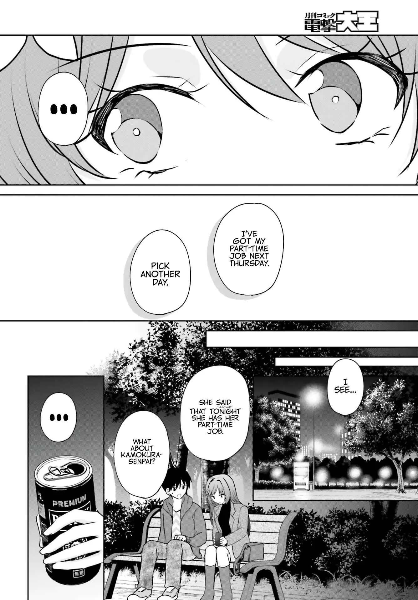 Kanojo ga Senpai ni NTR-reta node, Senpai no Kanojo wo NTR-masu Chapter 2: Between My Suspicion and Desire to Believe - Page 20