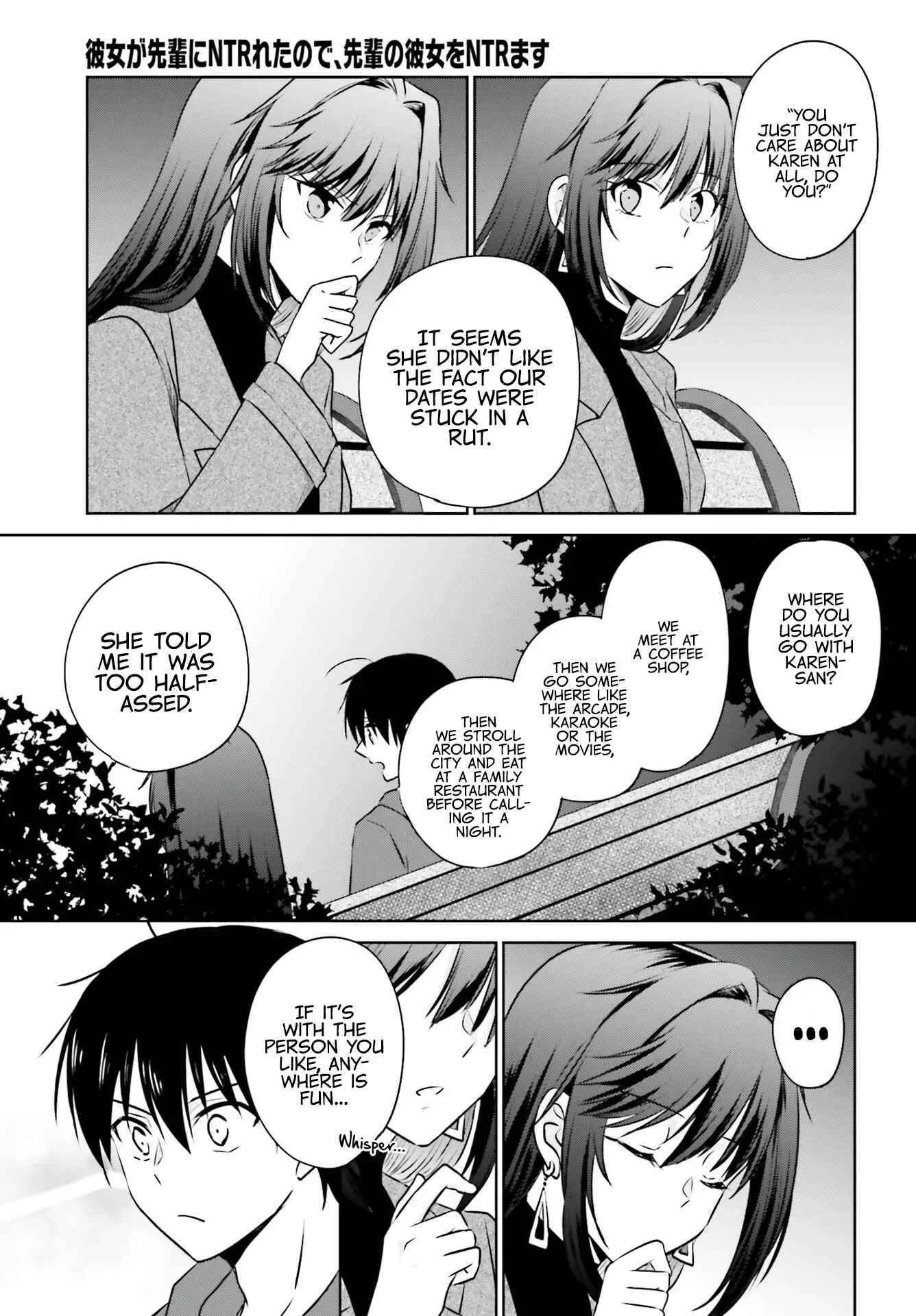 Kanojo ga Senpai ni NTR-reta node, Senpai no Kanojo wo NTR-masu Chapter 2: Between My Suspicion and Desire to Believe - Page 23