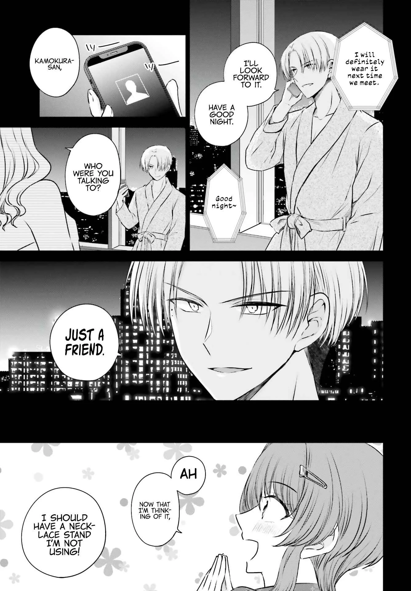 Kanojo ga Senpai ni NTR-reta node, Senpai no Kanojo wo NTR-masu Chapter 2: Between My Suspicion and Desire to Believe - Page 33