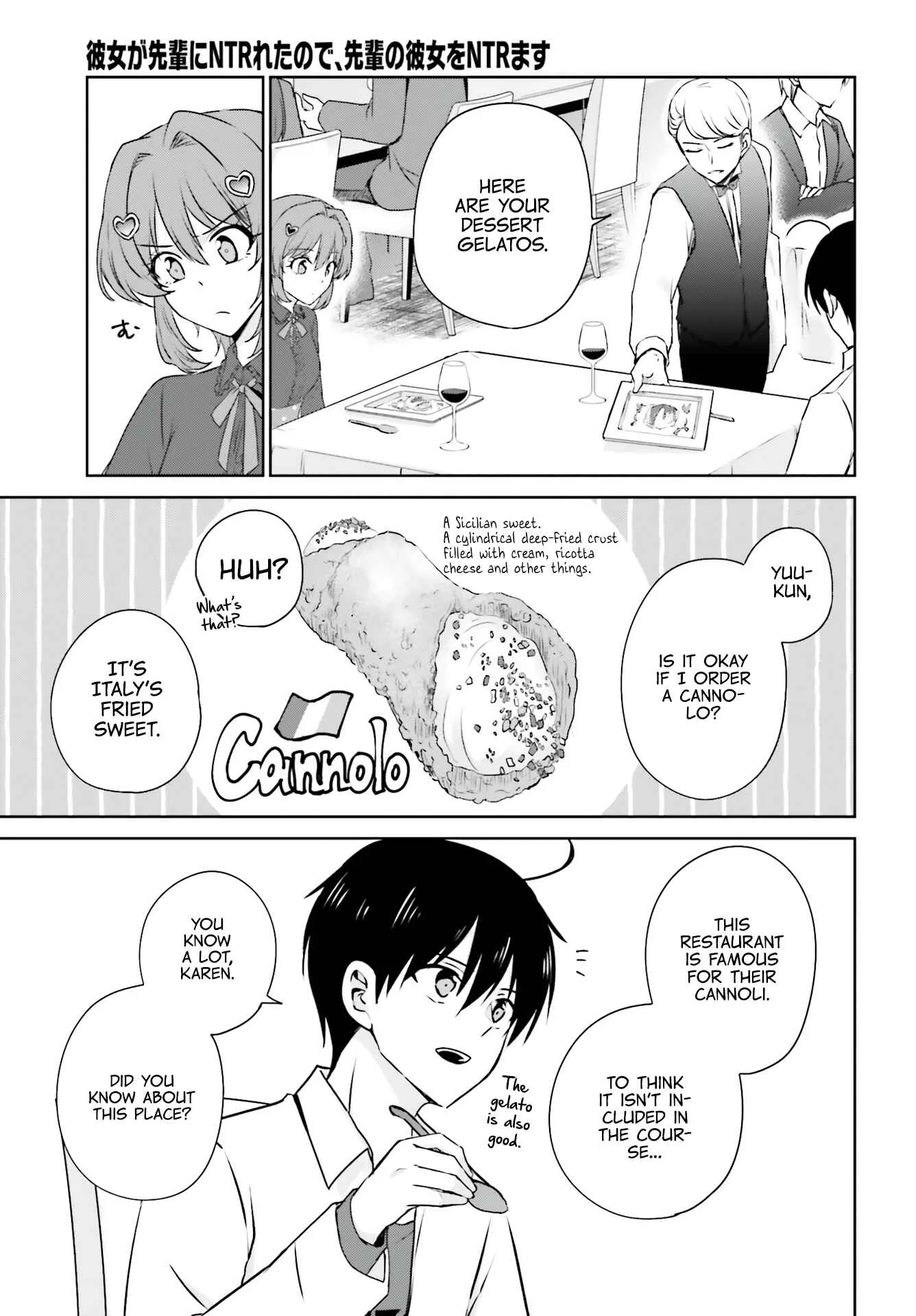 Kanojo ga Senpai ni NTR-reta node, Senpai no Kanojo wo NTR-masu Chapter 3: Karen's Fateful Birthday - Page 13