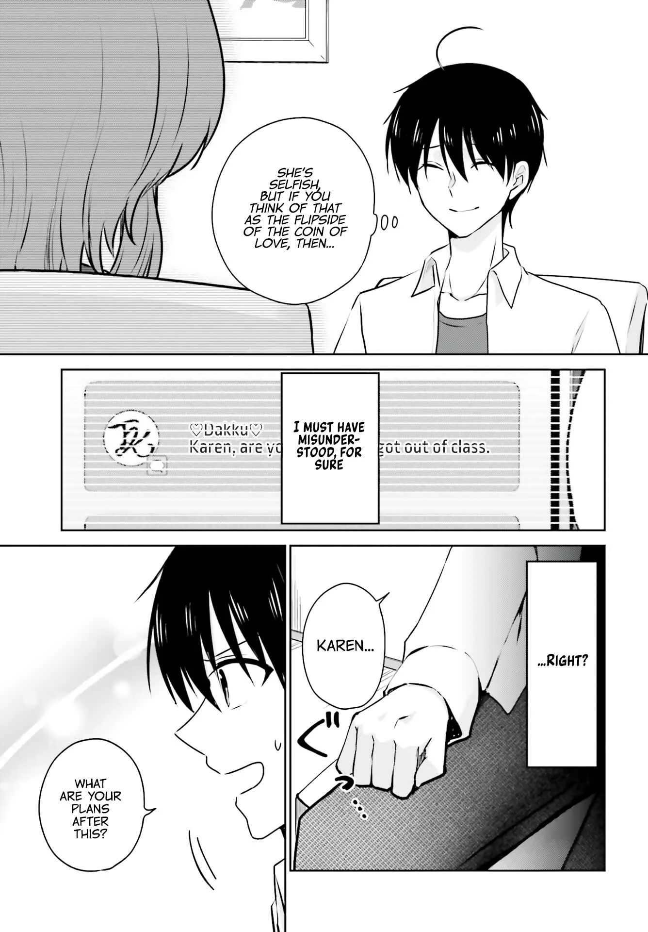 Kanojo ga Senpai ni NTR-reta node, Senpai no Kanojo wo NTR-masu Chapter 3: Karen's Fateful Birthday - Page 17