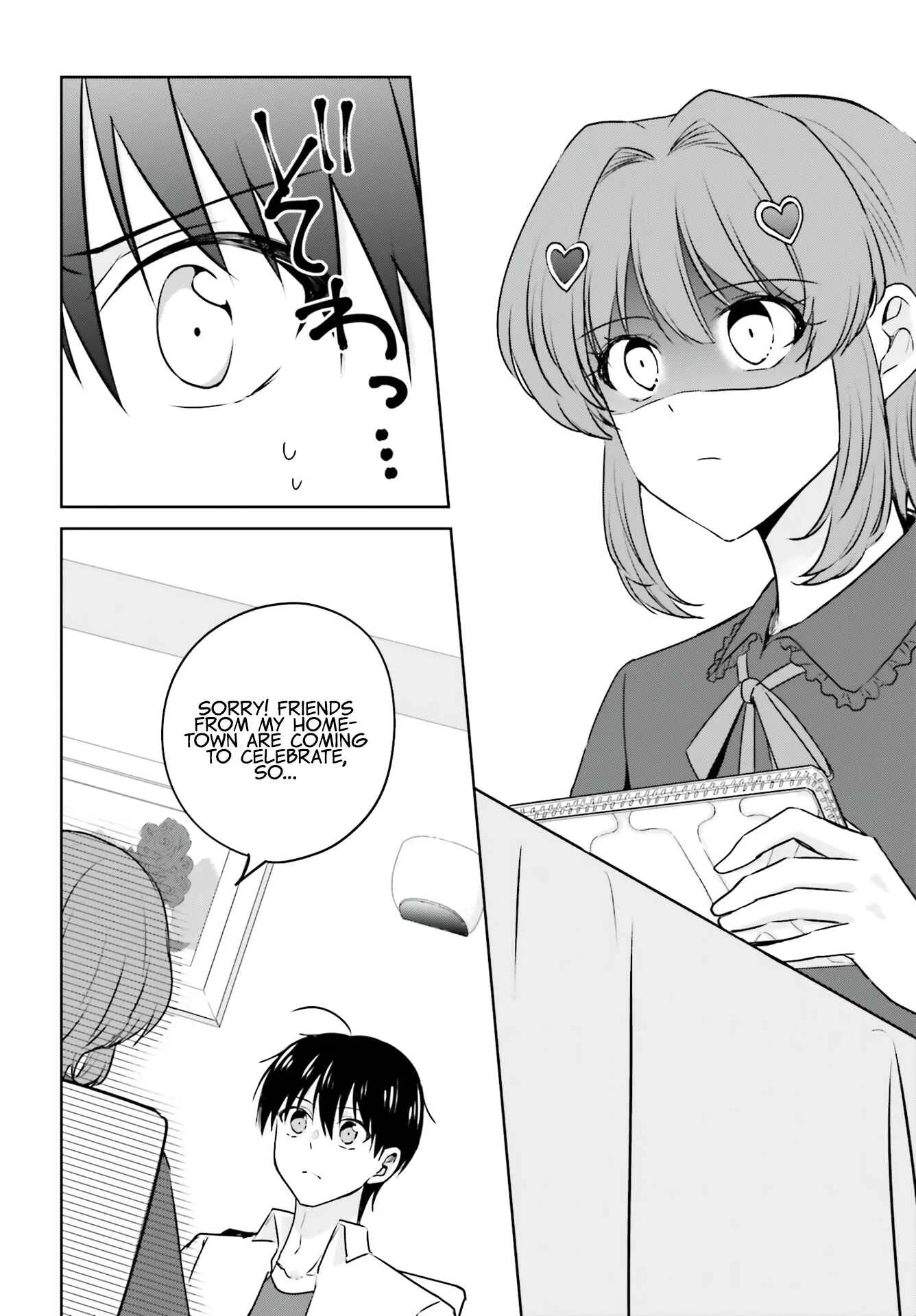 Kanojo ga Senpai ni NTR-reta node, Senpai no Kanojo wo NTR-masu Chapter 3: Karen's Fateful Birthday - Page 18