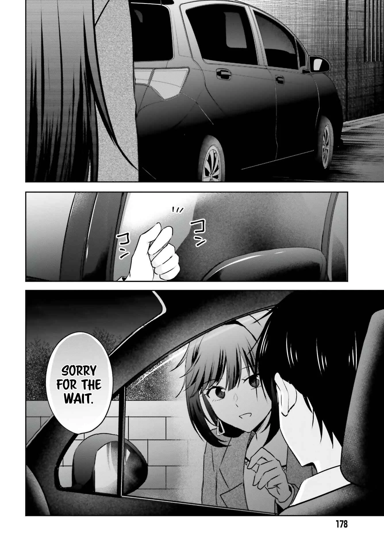 Kanojo ga Senpai ni NTR-reta node, Senpai no Kanojo wo NTR-masu Chapter 3: Karen's Fateful Birthday - Page 20