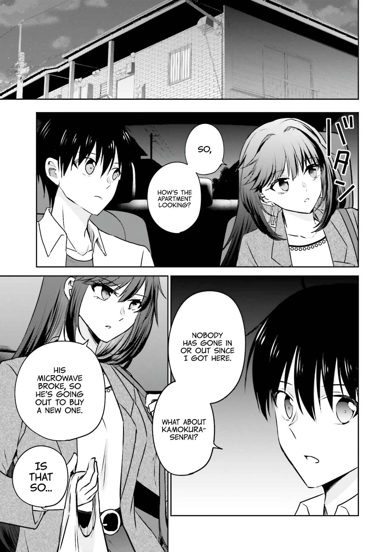 Kanojo ga Senpai ni NTR-reta node, Senpai no Kanojo wo NTR-masu Chapter 3: Karen's Fateful Birthday - Page 21
