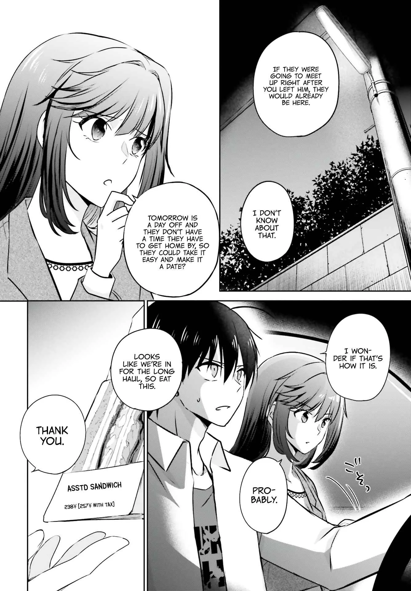 Kanojo ga Senpai ni NTR-reta node, Senpai no Kanojo wo NTR-masu Chapter 3: Karen's Fateful Birthday - Page 22