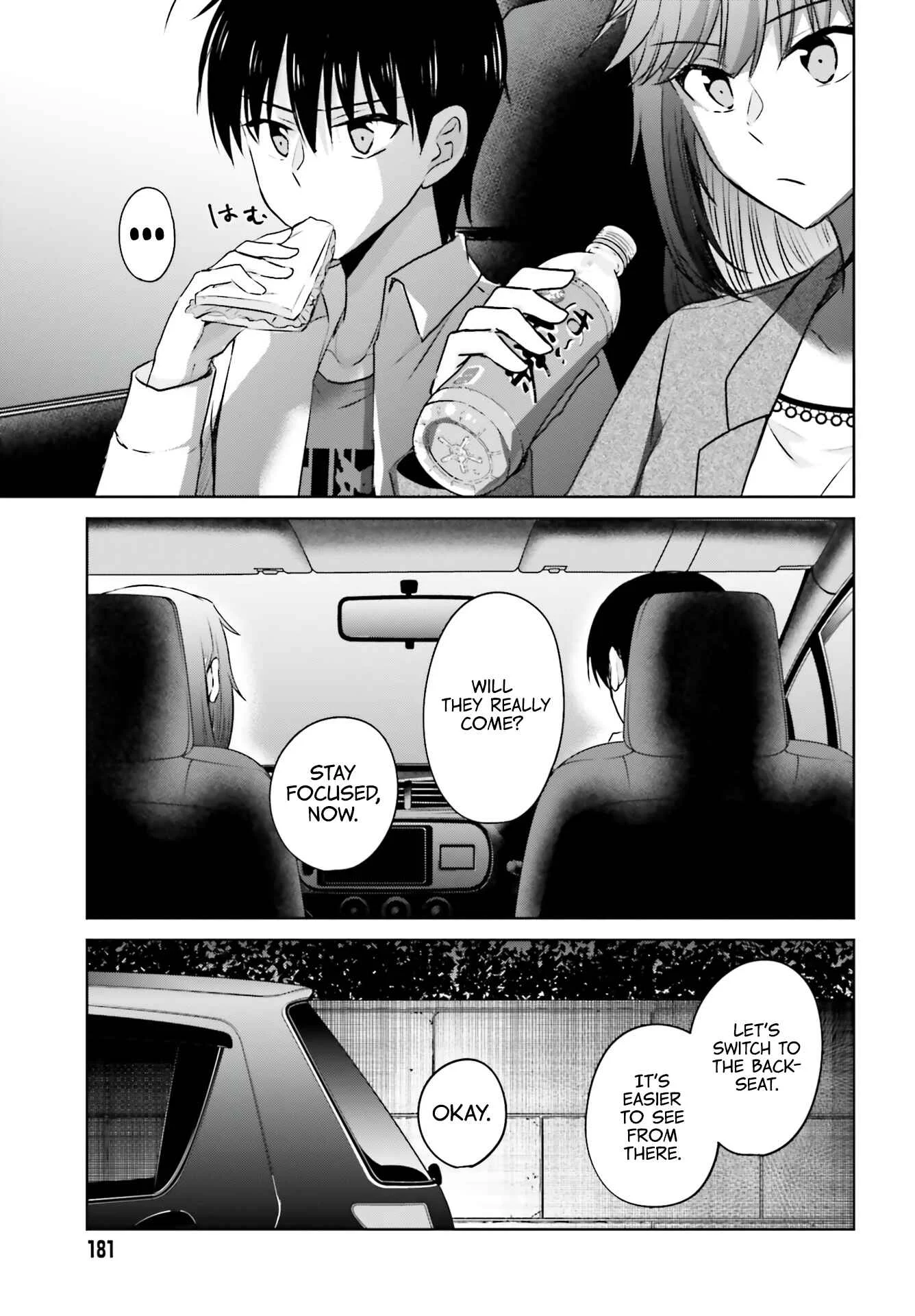 Kanojo ga Senpai ni NTR-reta node, Senpai no Kanojo wo NTR-masu Chapter 3: Karen's Fateful Birthday - Page 23
