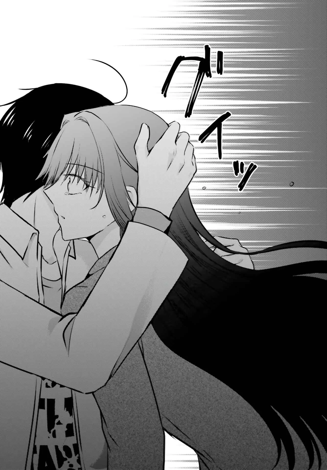 Kanojo ga Senpai ni NTR-reta node, Senpai no Kanojo wo NTR-masu Chapter 3: Karen's Fateful Birthday - Page 41