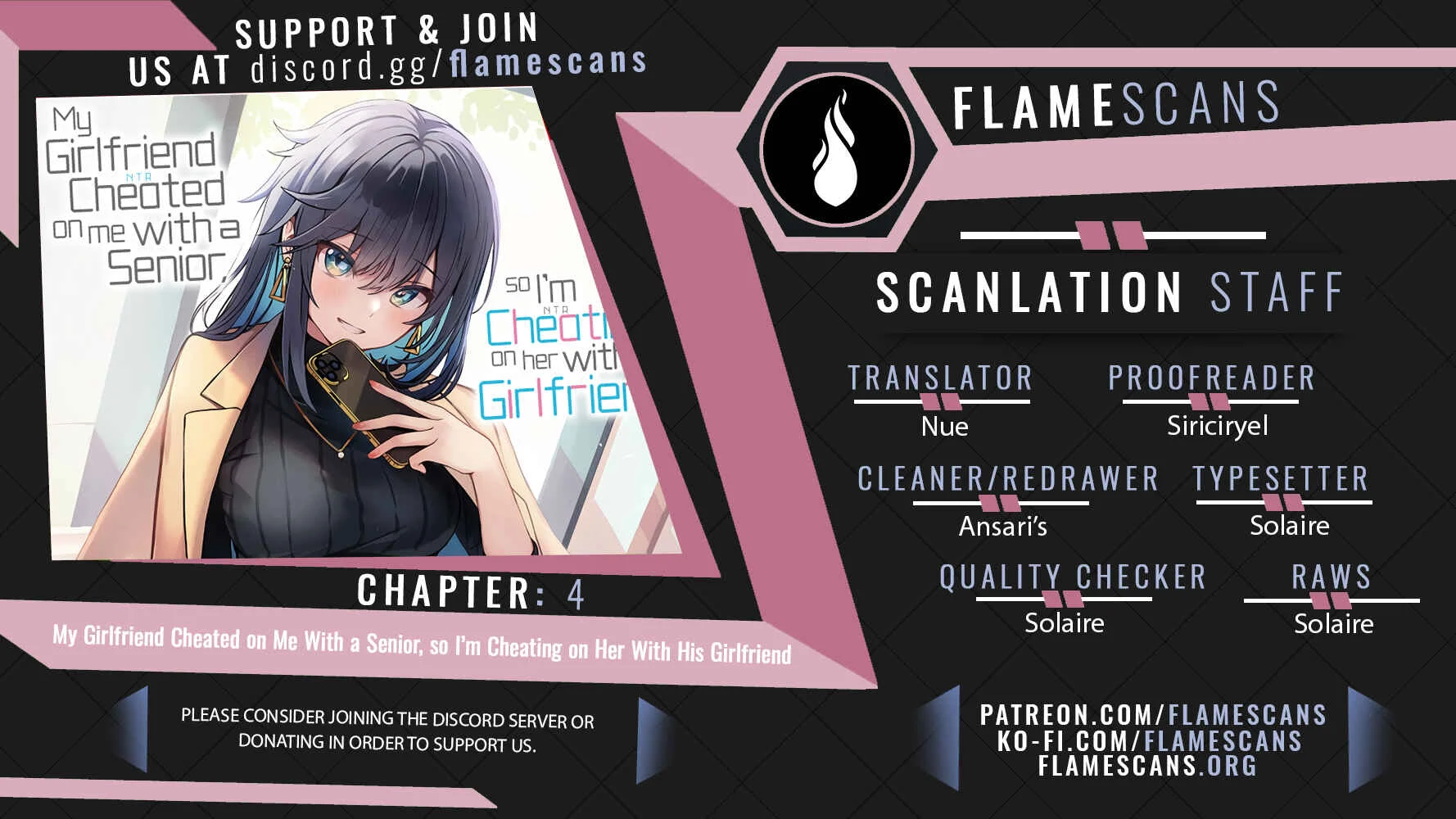 Kanojo ga Senpai ni NTR-reta node, Senpai no Kanojo wo NTR-masu Chapter 4: The Start of the Counterattack - Page 1