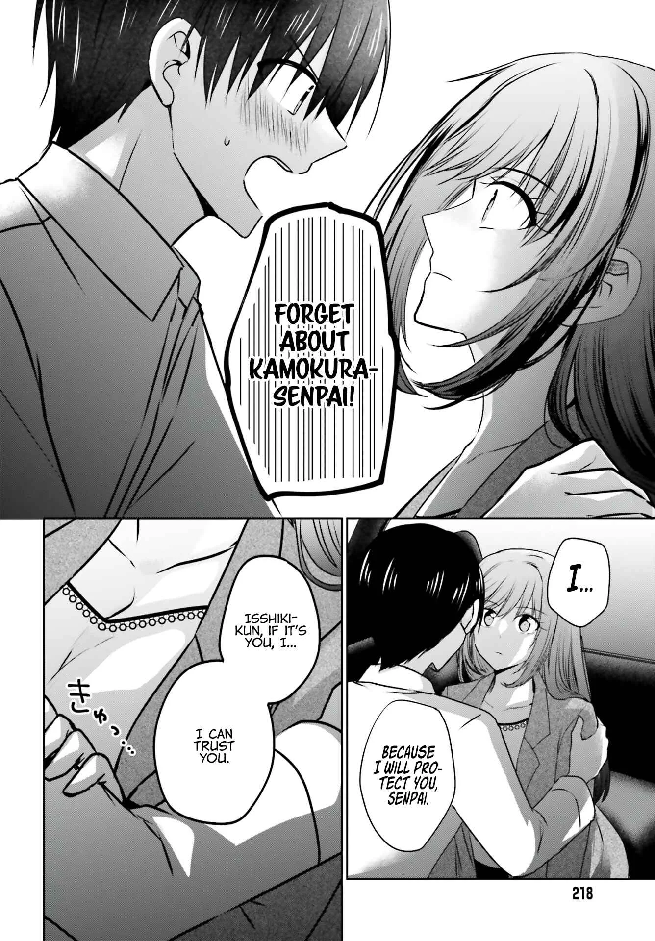 Kanojo ga Senpai ni NTR-reta node, Senpai no Kanojo wo NTR-masu Chapter 4: The Start of the Counterattack - Page 4