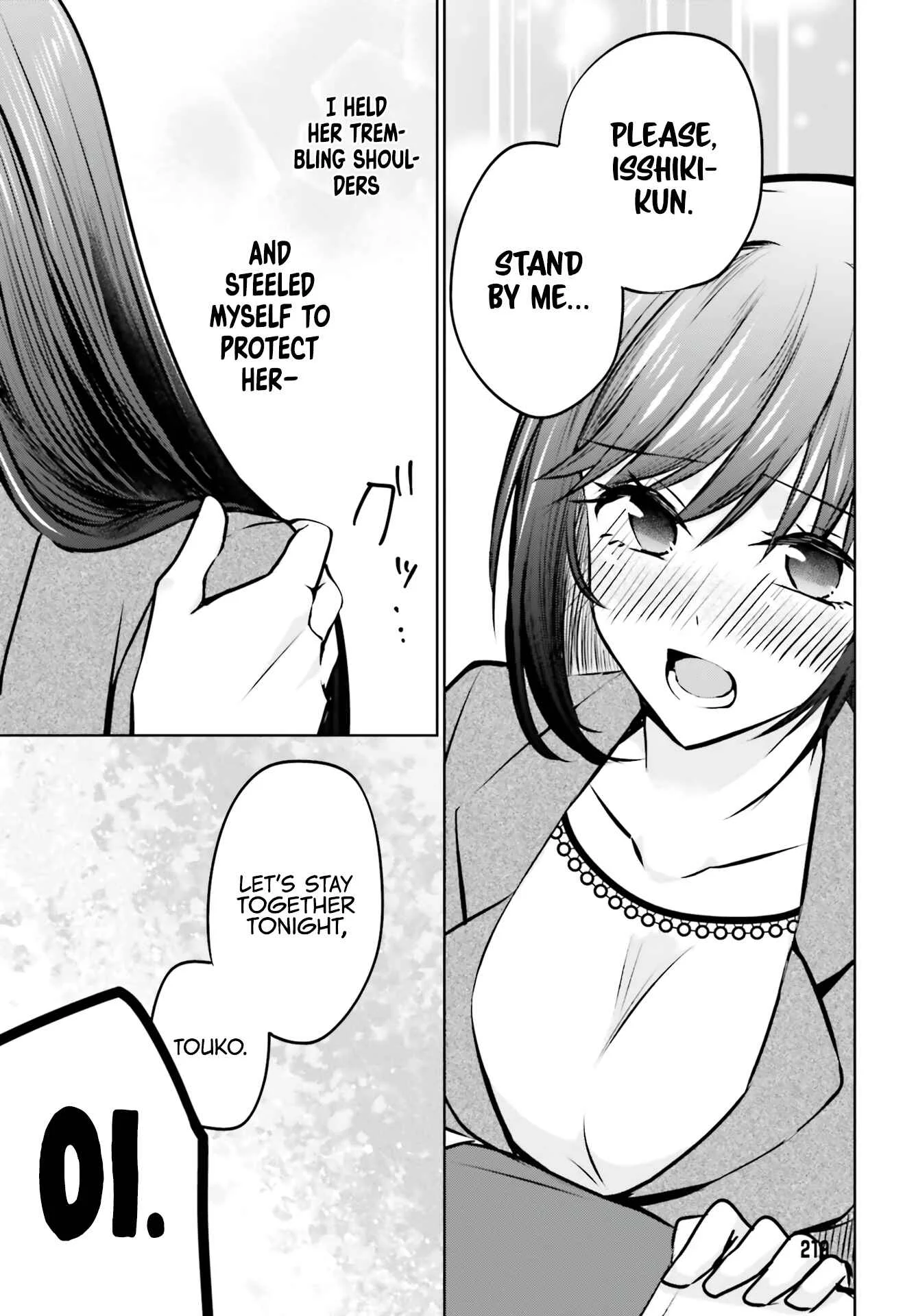 Kanojo ga Senpai ni NTR-reta node, Senpai no Kanojo wo NTR-masu Chapter 4: The Start of the Counterattack - Page 5