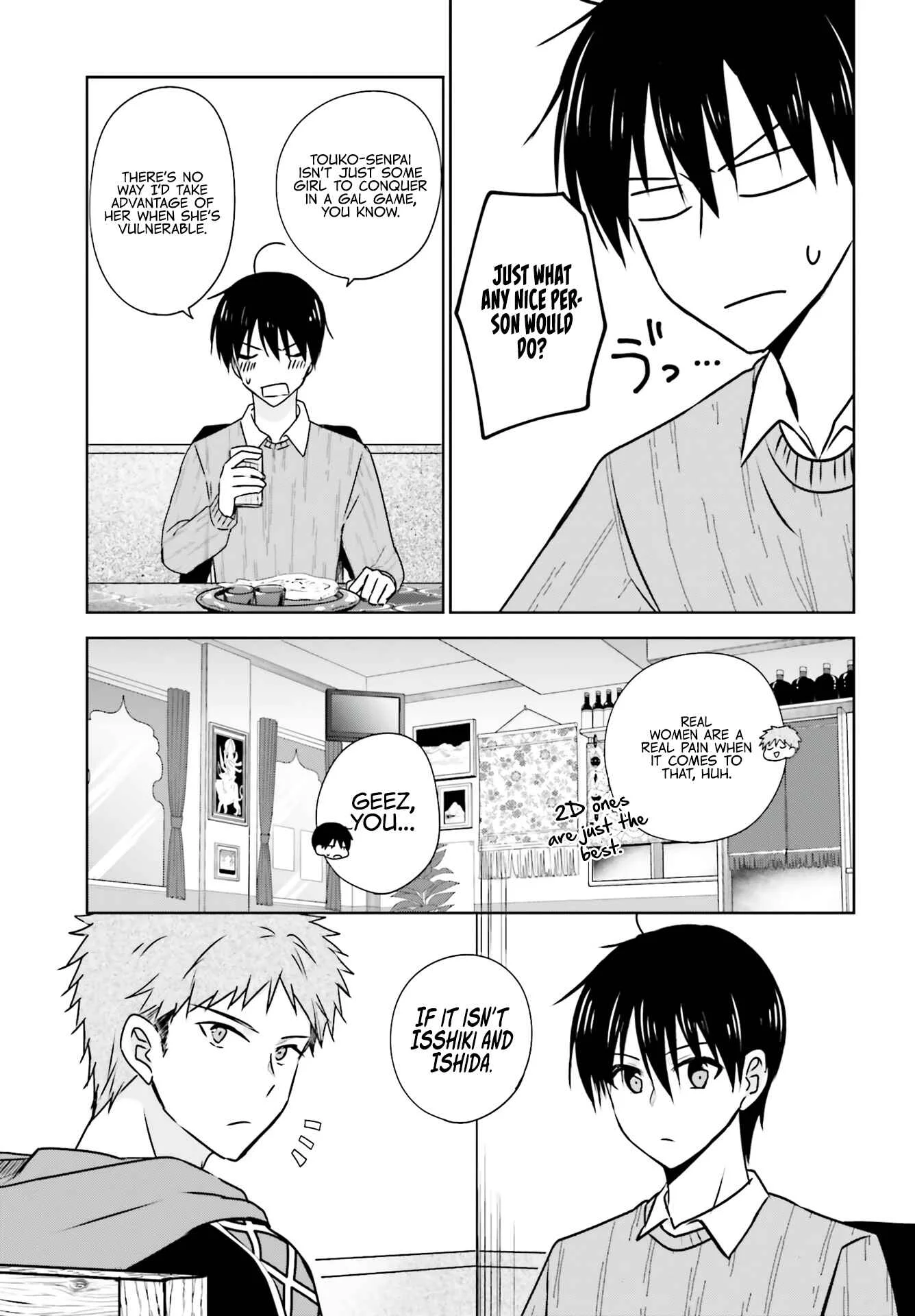 Kanojo ga Senpai ni NTR-reta node, Senpai no Kanojo wo NTR-masu Chapter 4: The Start of the Counterattack - Page 7