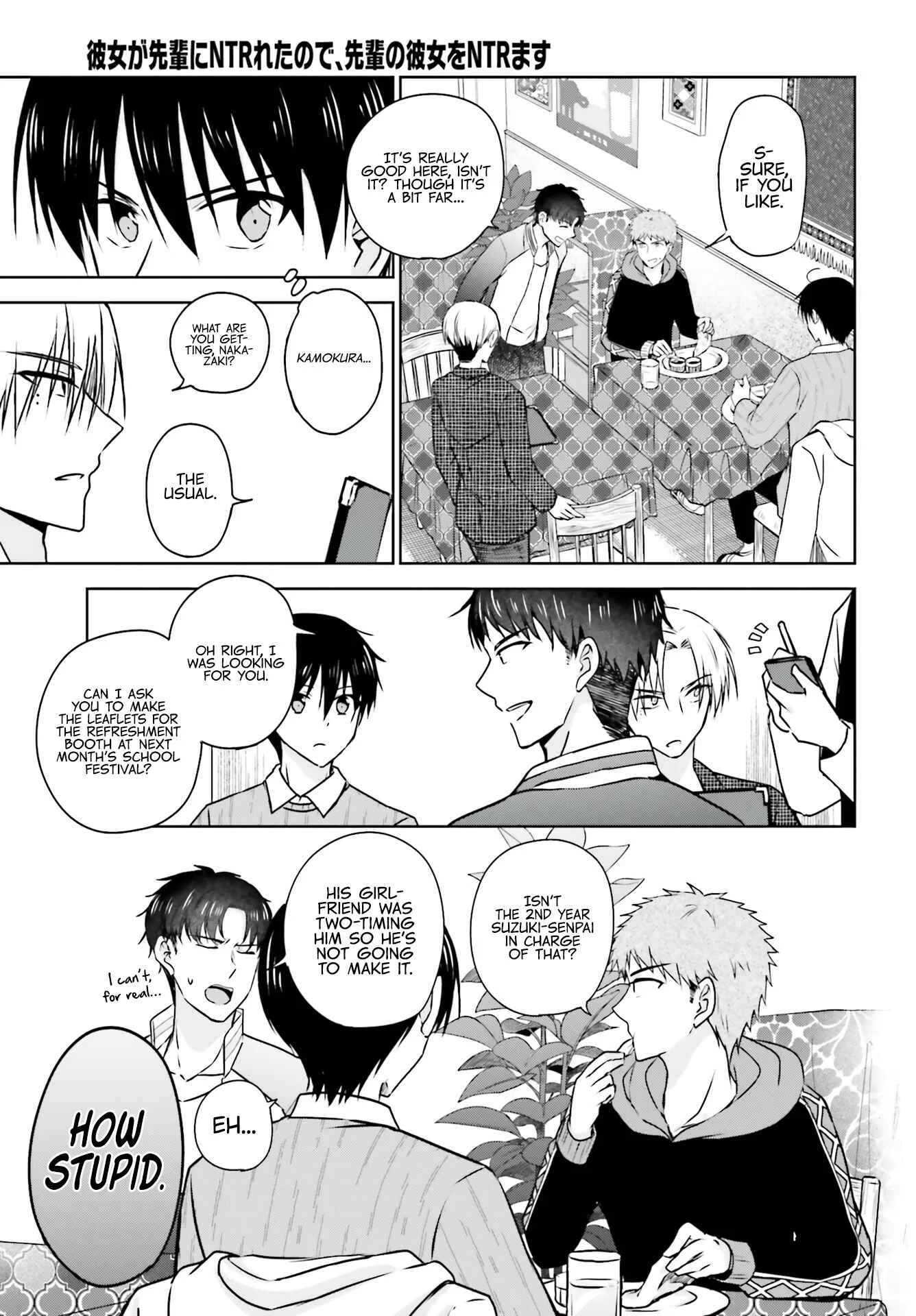 Kanojo ga Senpai ni NTR-reta node, Senpai no Kanojo wo NTR-masu Chapter 4: The Start of the Counterattack - Page 9