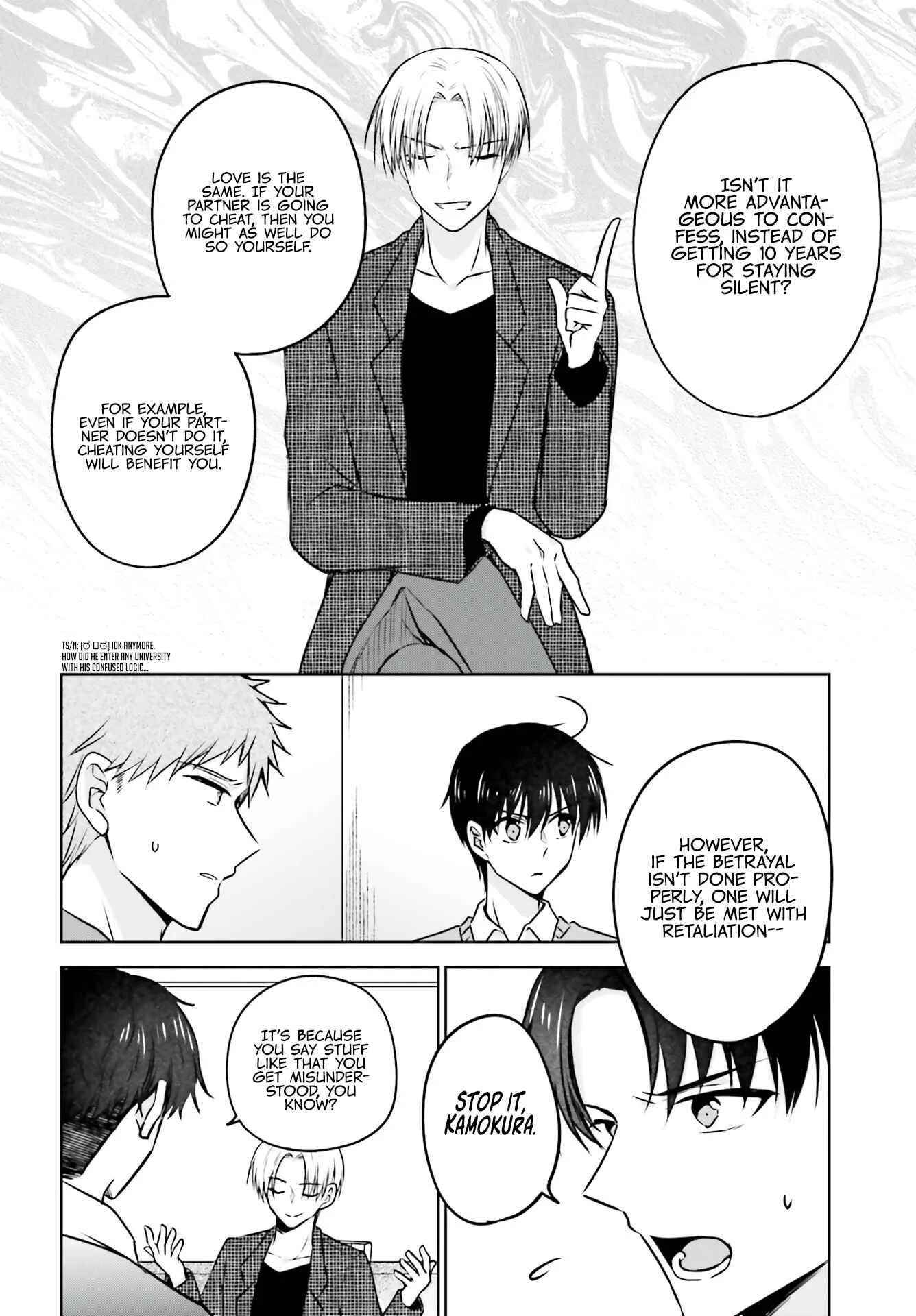 Kanojo ga Senpai ni NTR-reta node, Senpai no Kanojo wo NTR-masu Chapter 4: The Start of the Counterattack - Page 12