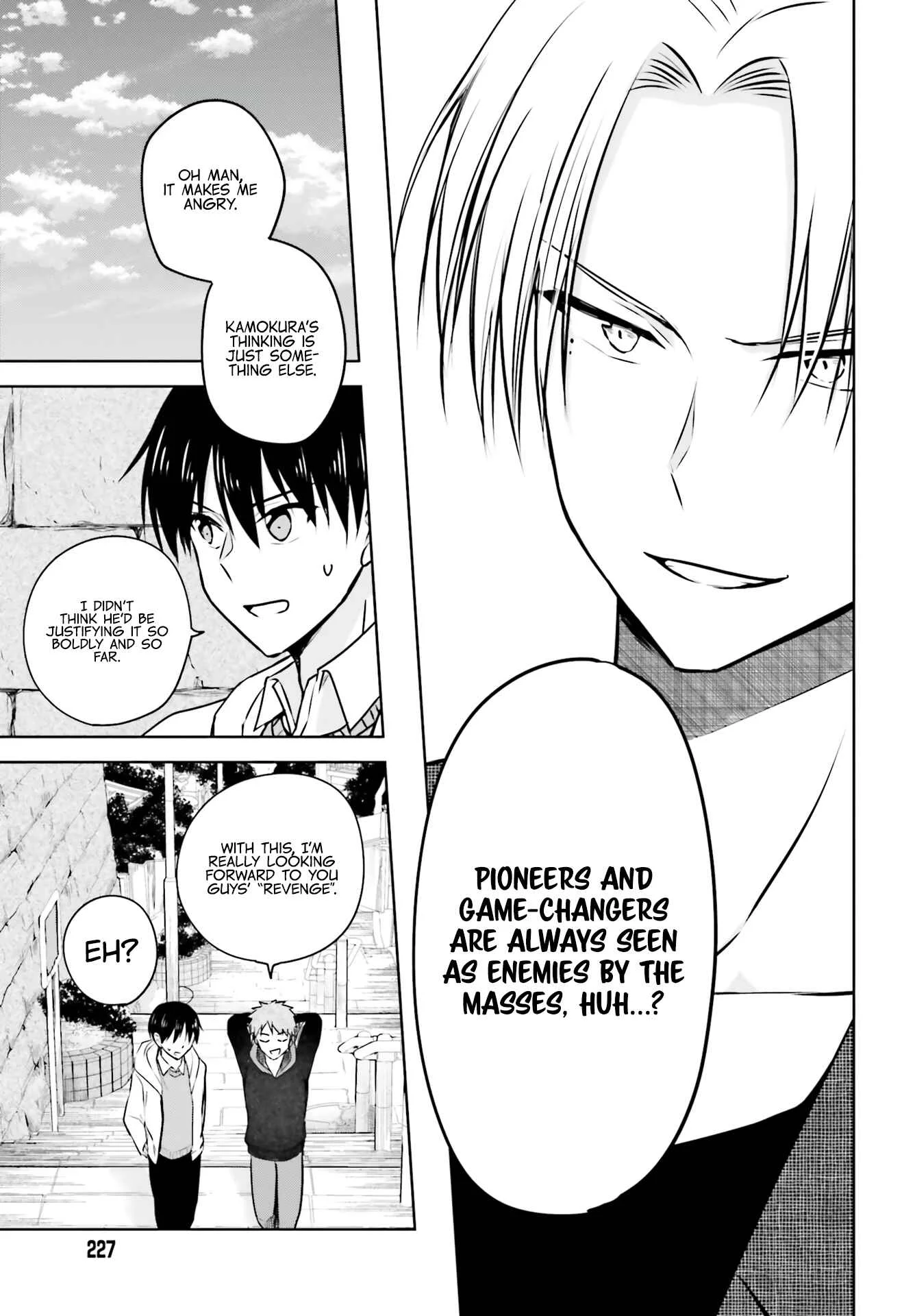 Kanojo ga Senpai ni NTR-reta node, Senpai no Kanojo wo NTR-masu Chapter 4: The Start of the Counterattack - Page 13