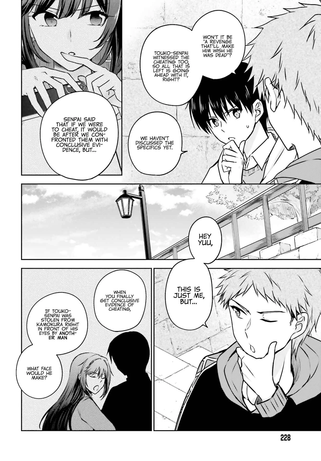 Kanojo ga Senpai ni NTR-reta node, Senpai no Kanojo wo NTR-masu Chapter 4: The Start of the Counterattack - Page 14