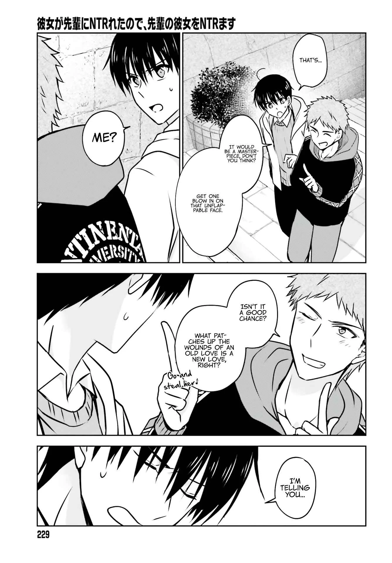 Kanojo ga Senpai ni NTR-reta node, Senpai no Kanojo wo NTR-masu Chapter 4: The Start of the Counterattack - Page 15