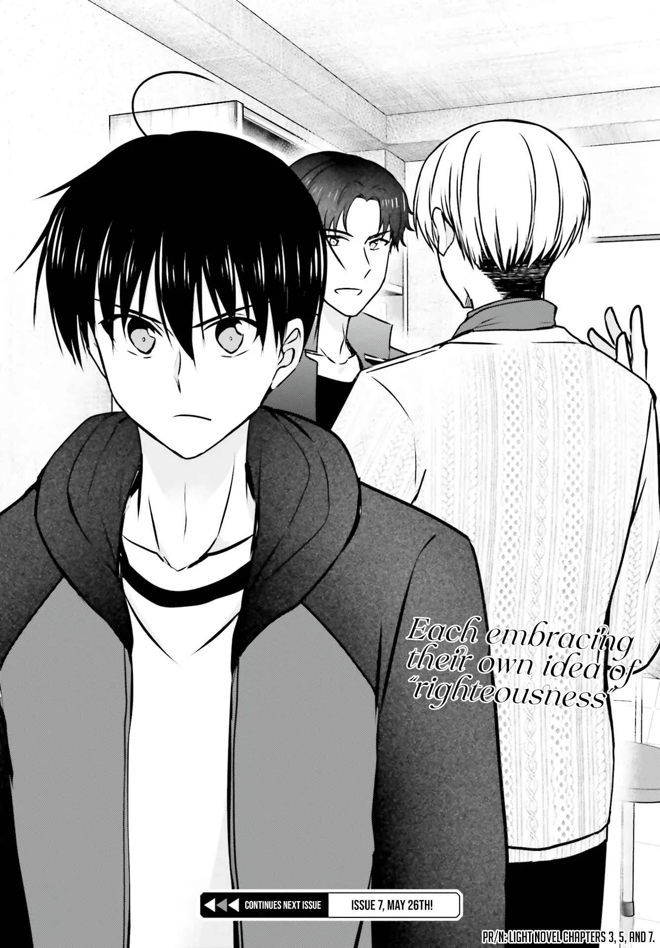 Kanojo ga Senpai ni NTR-reta node, Senpai no Kanojo wo NTR-masu Chapter 4: The Start of the Counterattack - Page 26