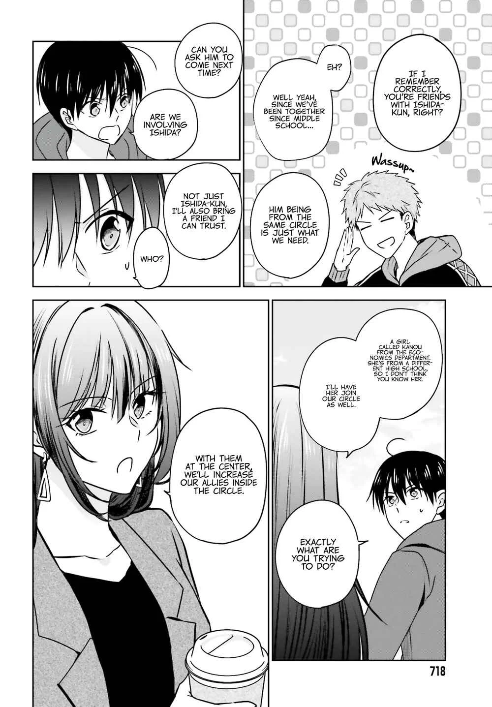 Kanojo ga Senpai ni NTR-reta node, Senpai no Kanojo wo NTR-masu Chapter 5: Touko-Senpai's Lesson on Popular Guys - Page 8
