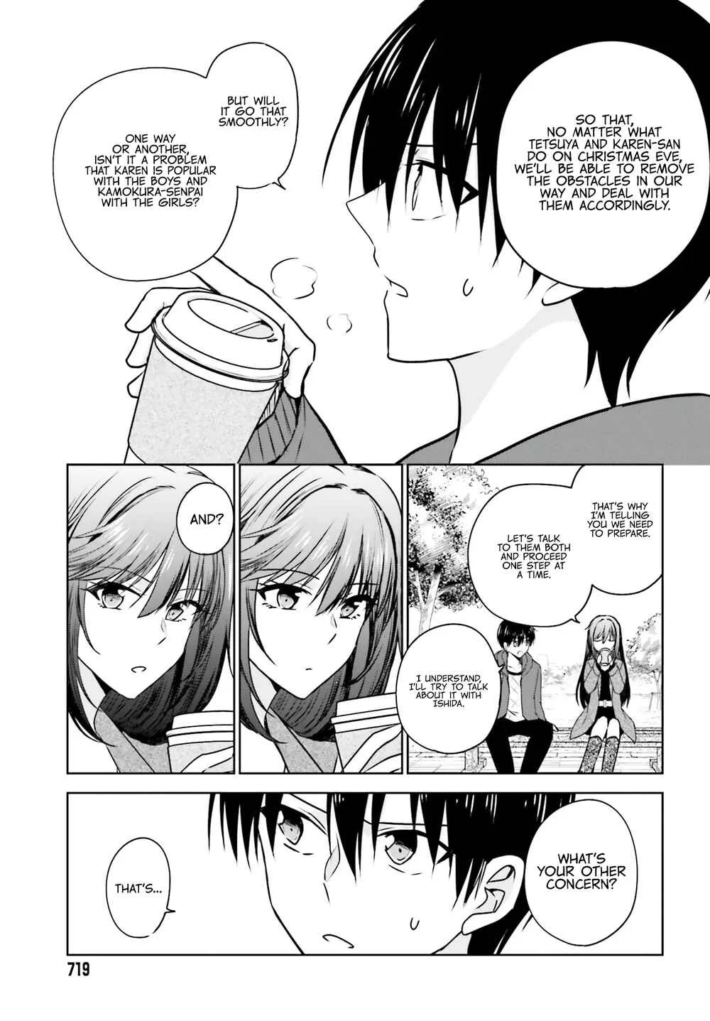 Kanojo ga Senpai ni NTR-reta node, Senpai no Kanojo wo NTR-masu Chapter 5: Touko-Senpai's Lesson on Popular Guys - Page 9