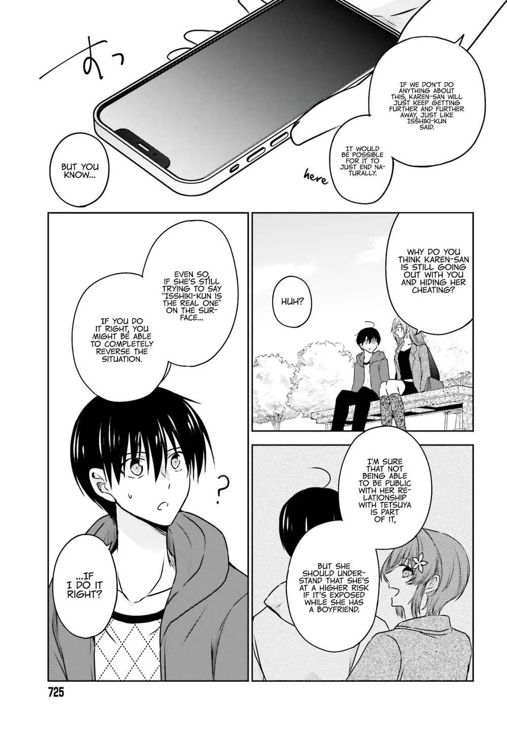Kanojo ga Senpai ni NTR-reta node, Senpai no Kanojo wo NTR-masu Chapter 5: Touko-Senpai's Lesson on Popular Guys - Page 15