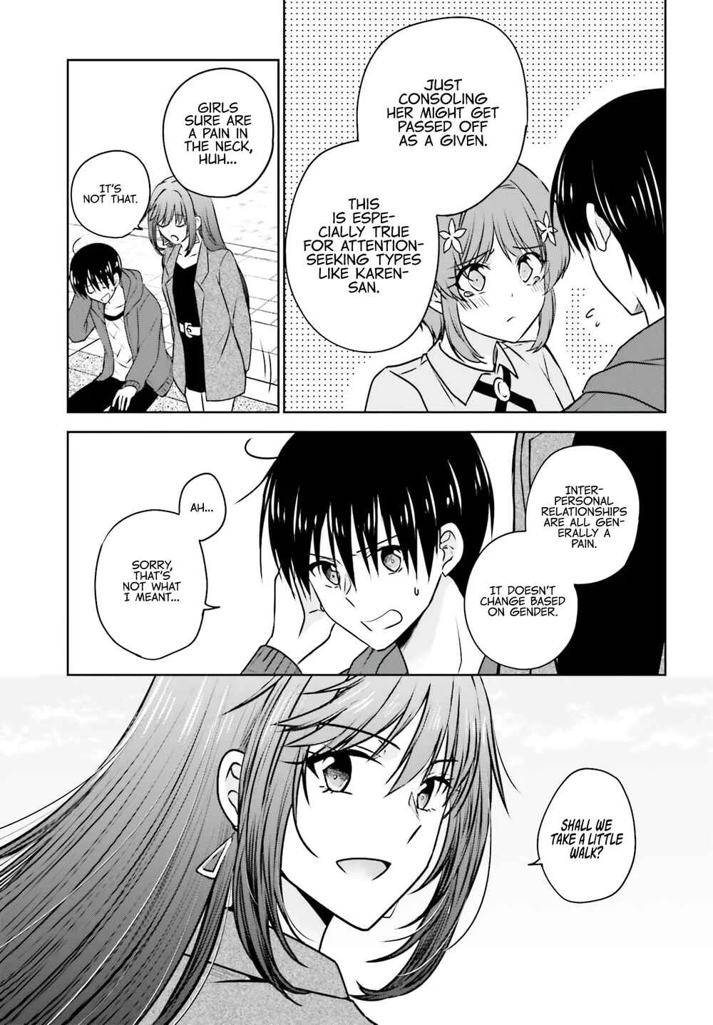 Kanojo ga Senpai ni NTR-reta node, Senpai no Kanojo wo NTR-masu Chapter 5: Touko-Senpai's Lesson on Popular Guys - Page 19