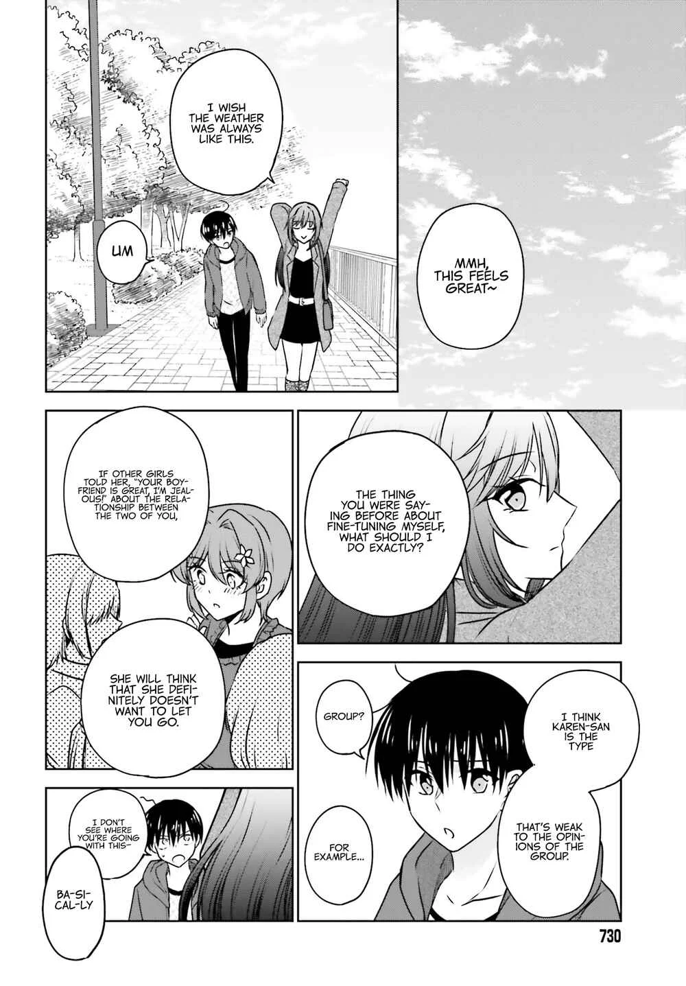 Kanojo ga Senpai ni NTR-reta node, Senpai no Kanojo wo NTR-masu Chapter 5: Touko-Senpai's Lesson on Popular Guys - Page 20