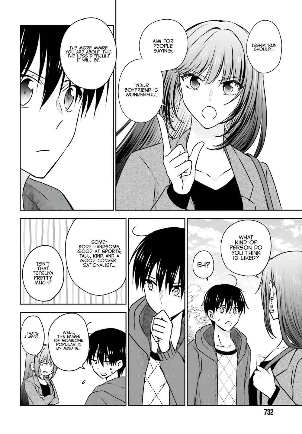 Kanojo ga Senpai ni NTR-reta node, Senpai no Kanojo wo NTR-masu Chapter 5: Touko-Senpai's Lesson on Popular Guys - Page 22