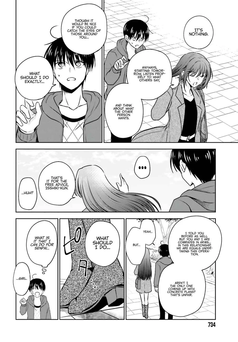 Kanojo ga Senpai ni NTR-reta node, Senpai no Kanojo wo NTR-masu Chapter 5: Touko-Senpai's Lesson on Popular Guys - Page 24