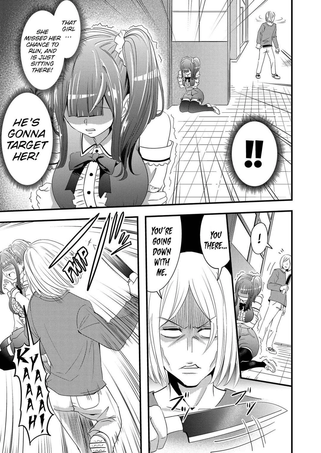 Kanojo ni Norowareterukedo Shiawase Nanode OK Desu ☆ Chapter 1: The Curse and The Girl - Page 14