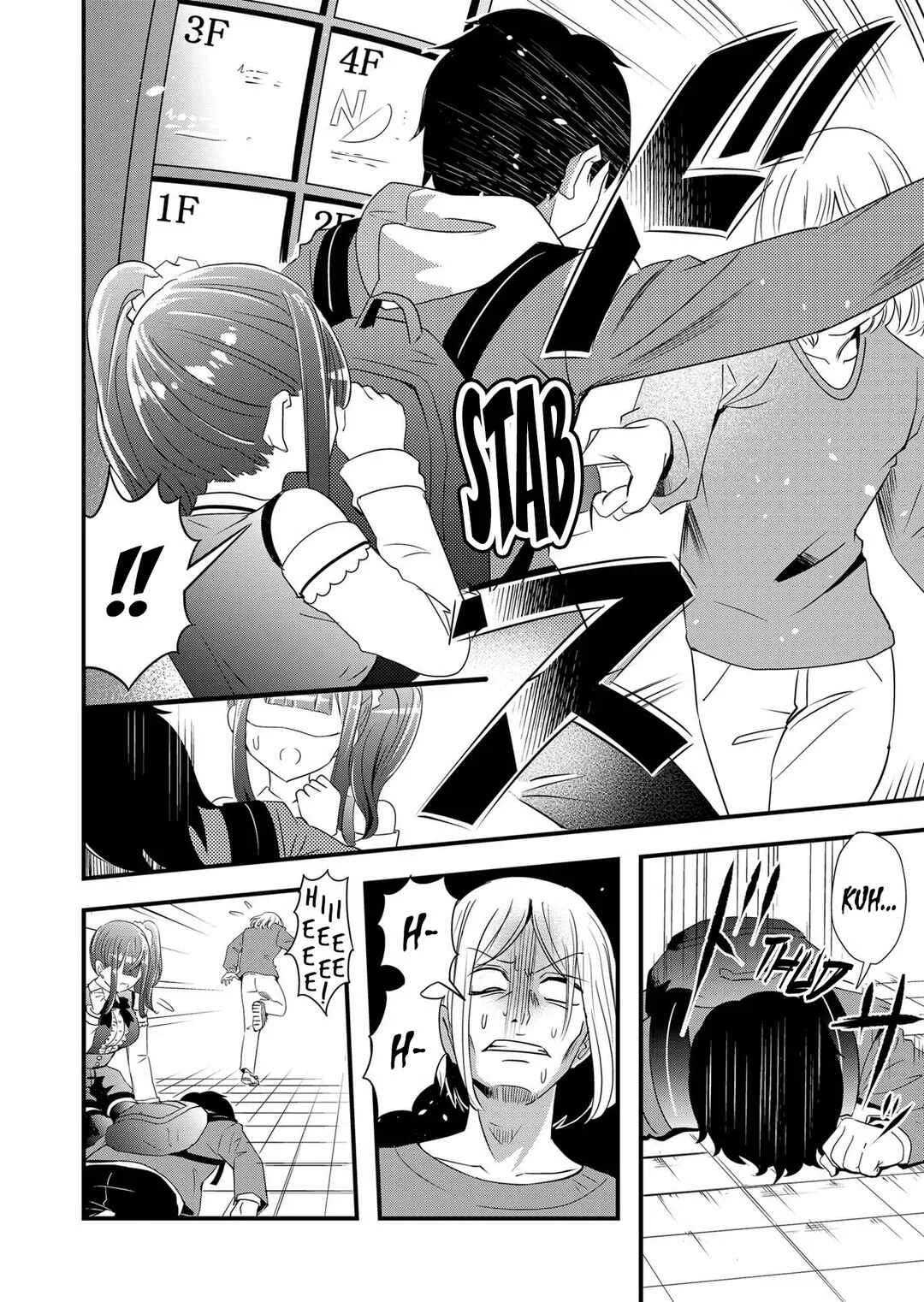 Kanojo ni Norowareterukedo Shiawase Nanode OK Desu ☆ Chapter 1: The Curse and The Girl - Page 15