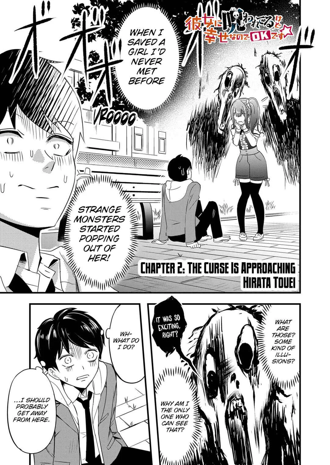 Kanojo ni Norowareterukedo Shiawase Nanode OK Desu ☆ Chapter 2: The Curse Is Approaching - Page 2
