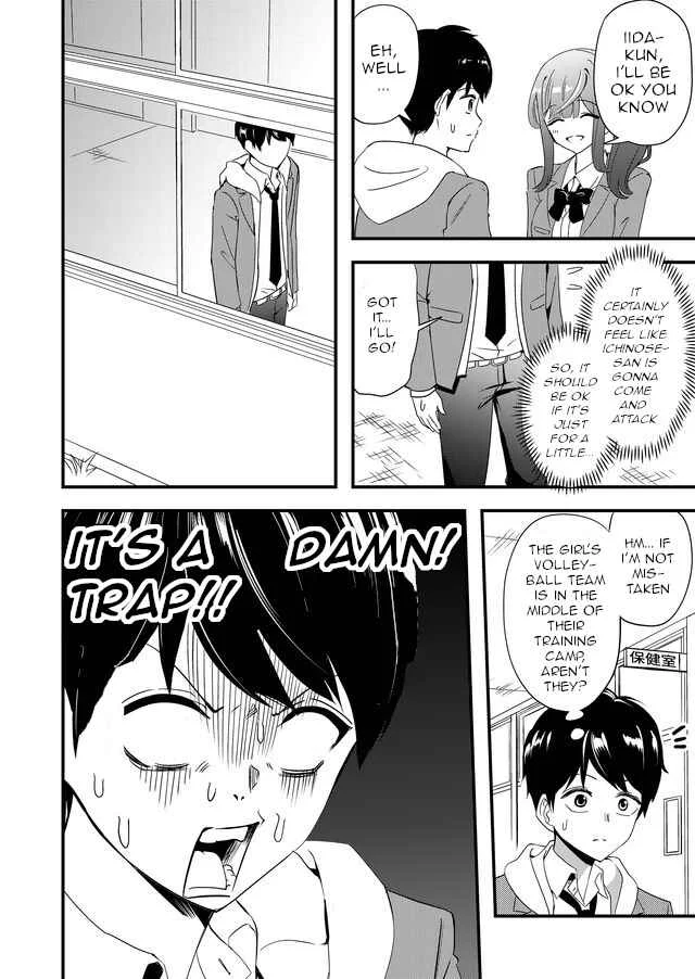 Kanojo ni Norowareterukedo Shiawase Nanode OK Desu ☆ Chapter 5: The One Behind the Curse - Page 8