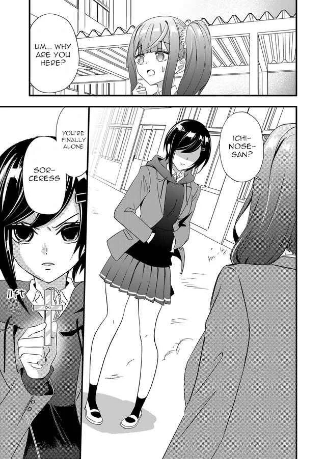 Kanojo ni Norowareterukedo Shiawase Nanode OK Desu ☆ Chapter 5: The One Behind the Curse - Page 9