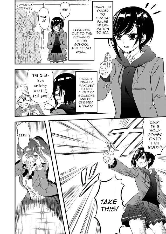 Kanojo ni Norowareterukedo Shiawase Nanode OK Desu ☆ Chapter 5: The One Behind the Curse - Page 10