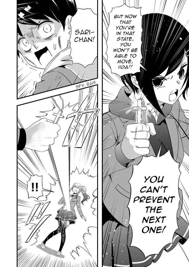 Kanojo ni Norowareterukedo Shiawase Nanode OK Desu ☆ Chapter 5: The One Behind the Curse - Page 12