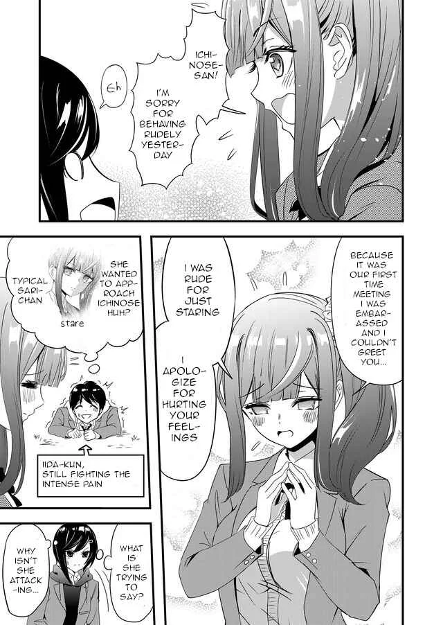 Kanojo ni Norowareterukedo Shiawase Nanode OK Desu ☆ Chapter 5: The One Behind the Curse - Page 15