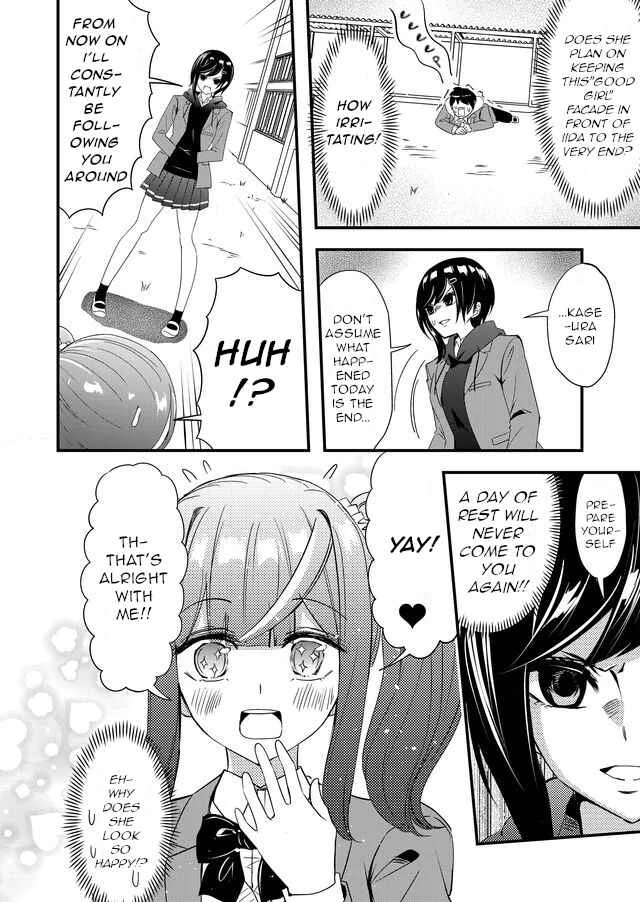Kanojo ni Norowareterukedo Shiawase Nanode OK Desu ☆ Chapter 5: The One Behind the Curse - Page 16