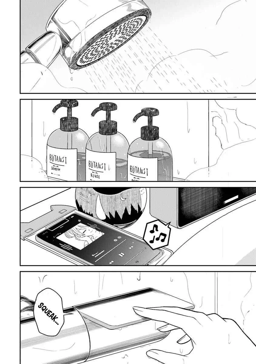 Kanojo ni Shitai Joshi Ichii, no Tonari de Mitsuketa Amari-chan Chapter 1.5 - Page 3