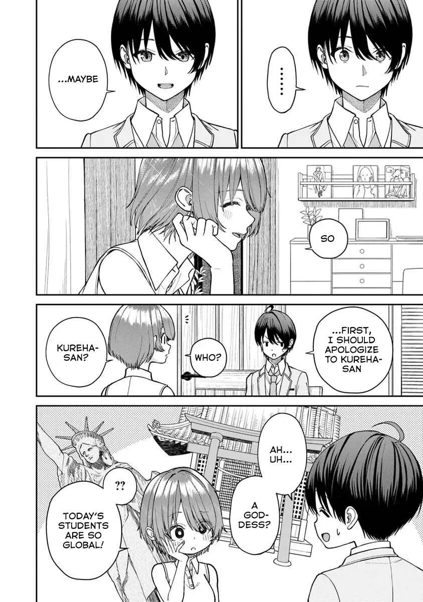 Kanojo ni Shitai Joshi Ichii, no Tonari de Mitsuketa Amari-chan Chapter 2.1 - Page 5