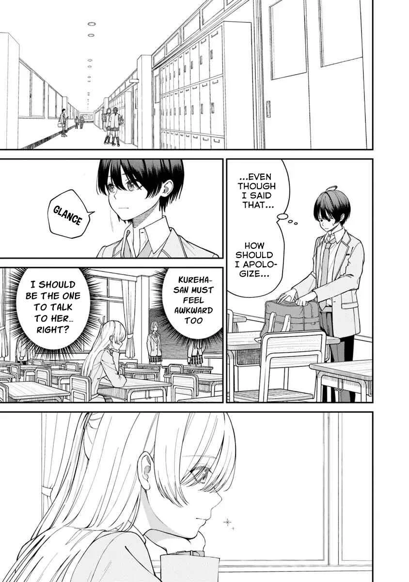 Kanojo ni Shitai Joshi Ichii, no Tonari de Mitsuketa Amari-chan Chapter 2.1 - Page 6