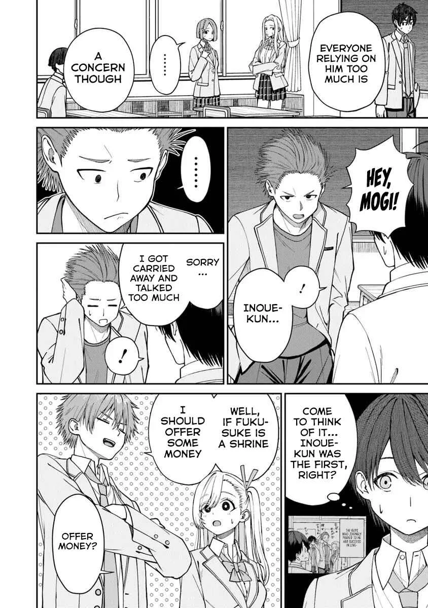 Kanojo ni Shitai Joshi Ichii, no Tonari de Mitsuketa Amari-chan Chapter 2.1 - Page 17