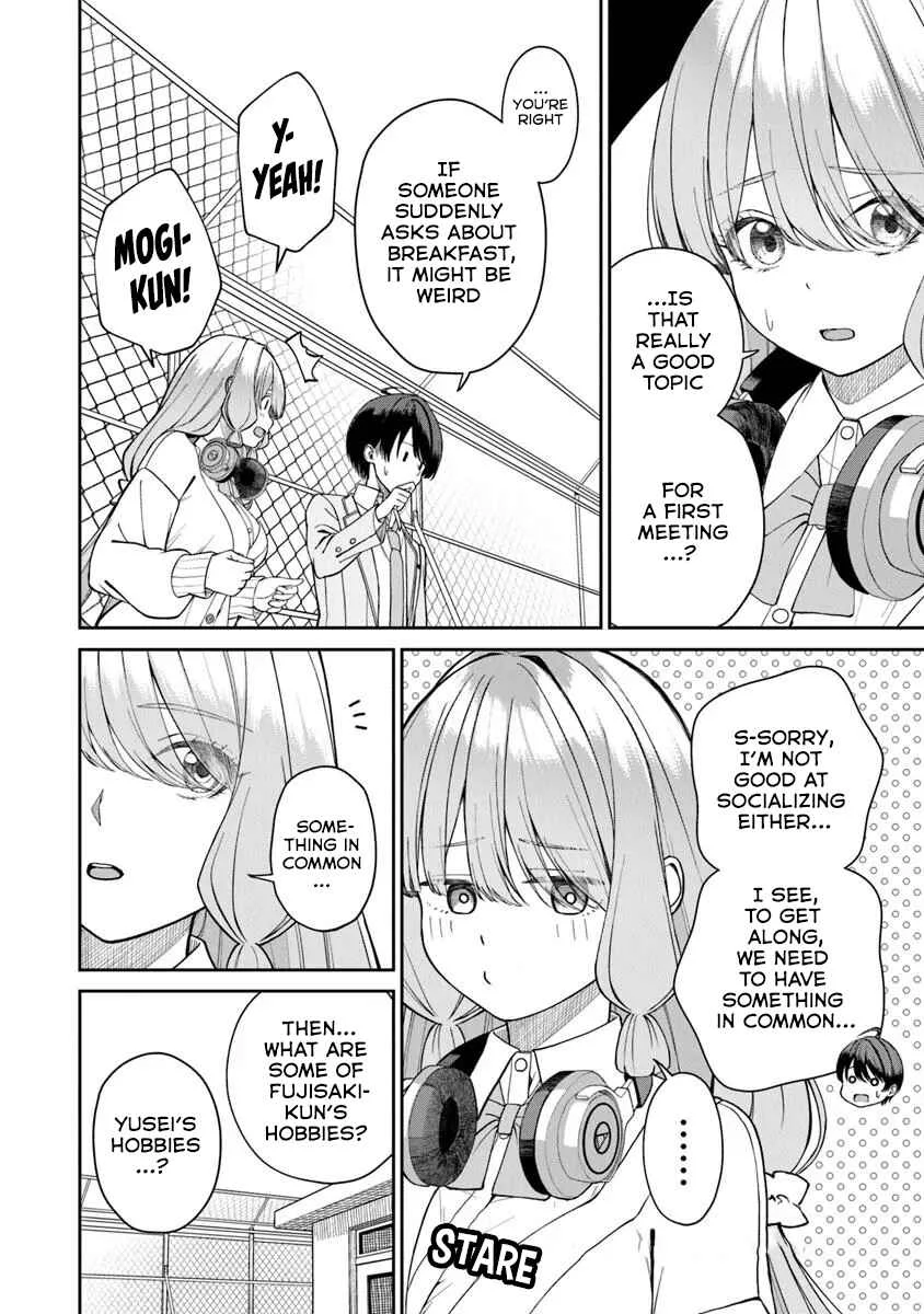Kanojo ni Shitai Joshi Ichii, no Tonari de Mitsuketa Amari-chan Chapter 2.2 - Page 6