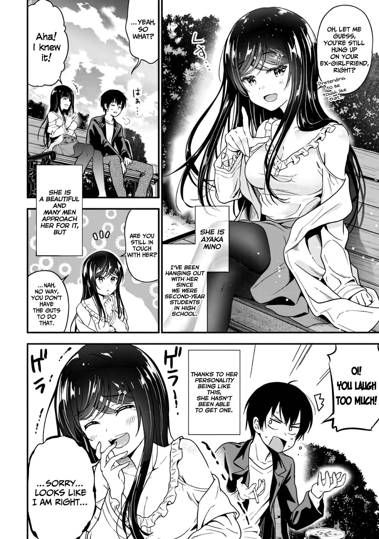 Kanojo ni Uwaki Sareteita Ore ga, Koakuma na Kouhai ni Natsukareteimasu Chapter 1.1 - Page 5
