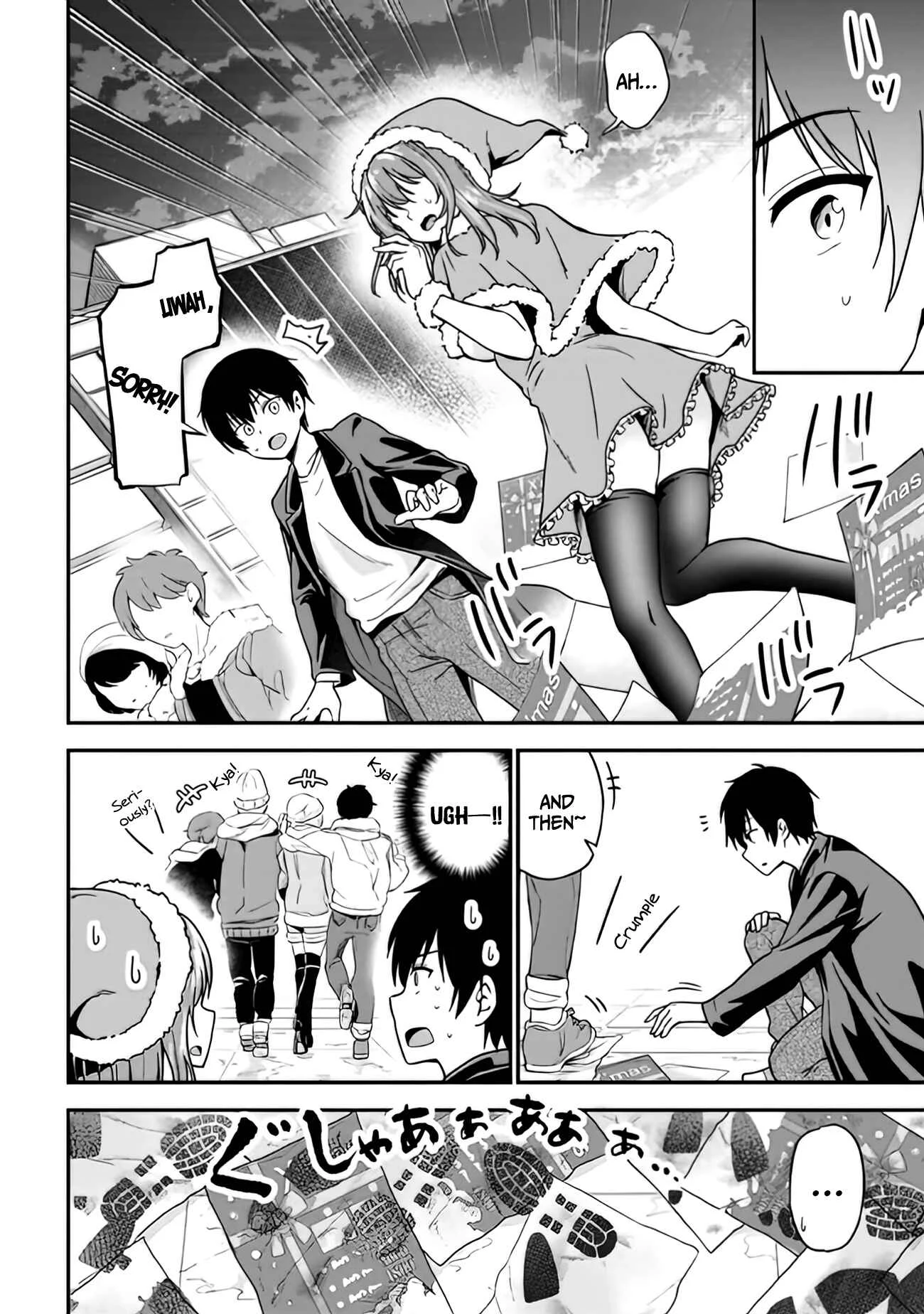 Kanojo ni Uwaki Sareteita Ore ga, Koakuma na Kouhai ni Natsukareteimasu Chapter 1.1 - Page 9