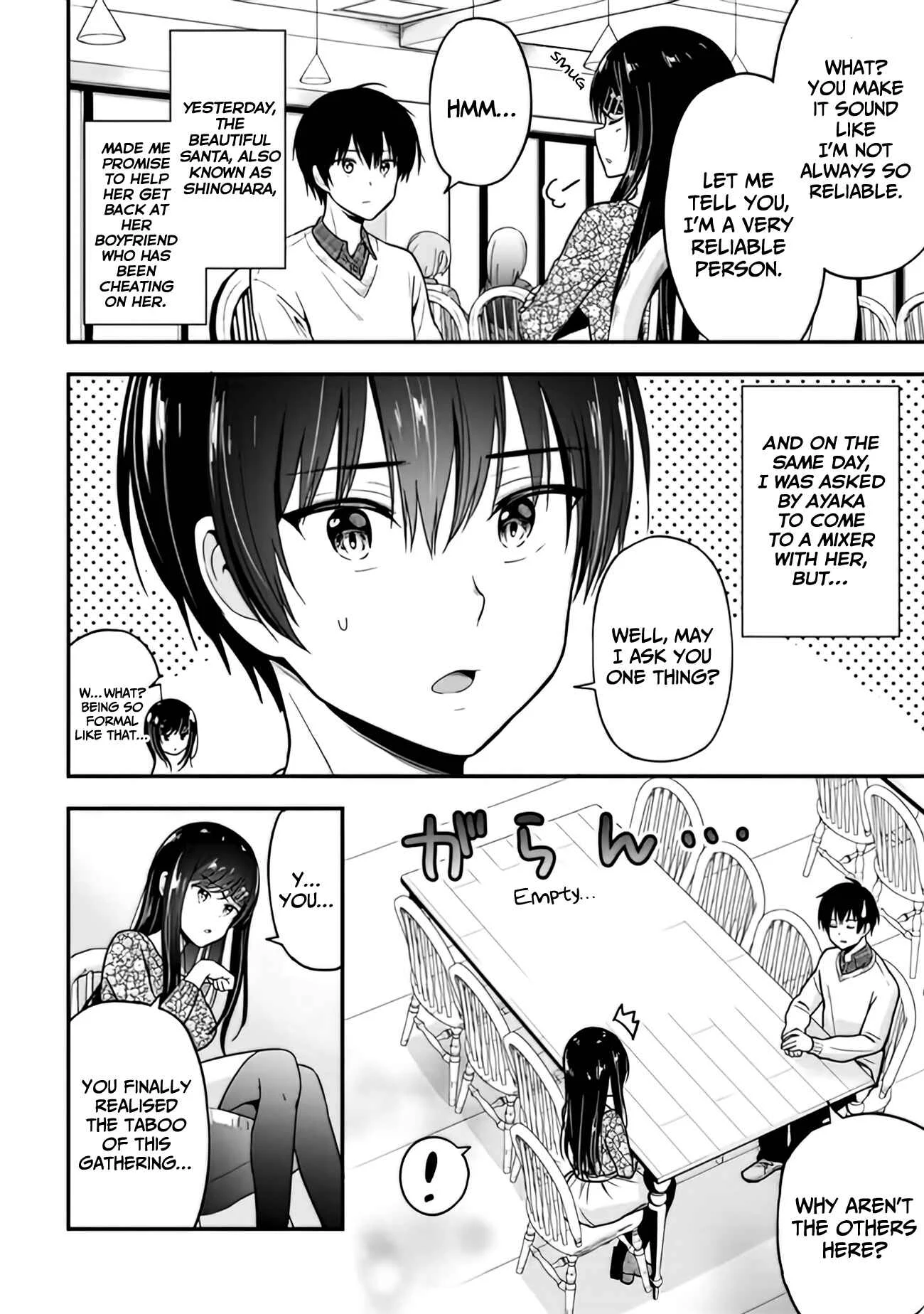 Kanojo ni Uwaki Sareteita Ore ga, Koakuma na Kouhai ni Natsukareteimasu Chapter 2 - Page 3