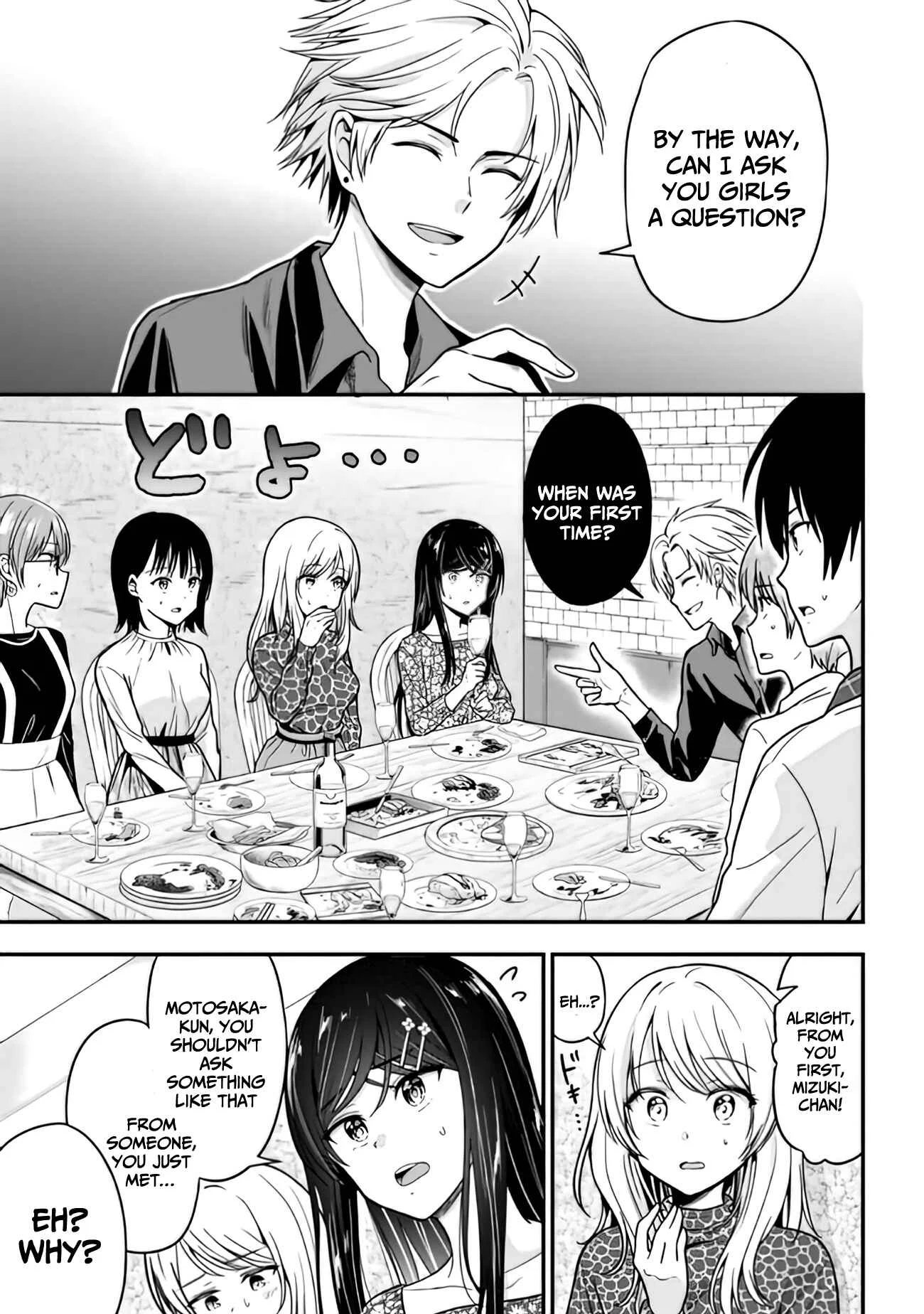 Kanojo ni Uwaki Sareteita Ore ga, Koakuma na Kouhai ni Natsukareteimasu Chapter 2 - Page 14