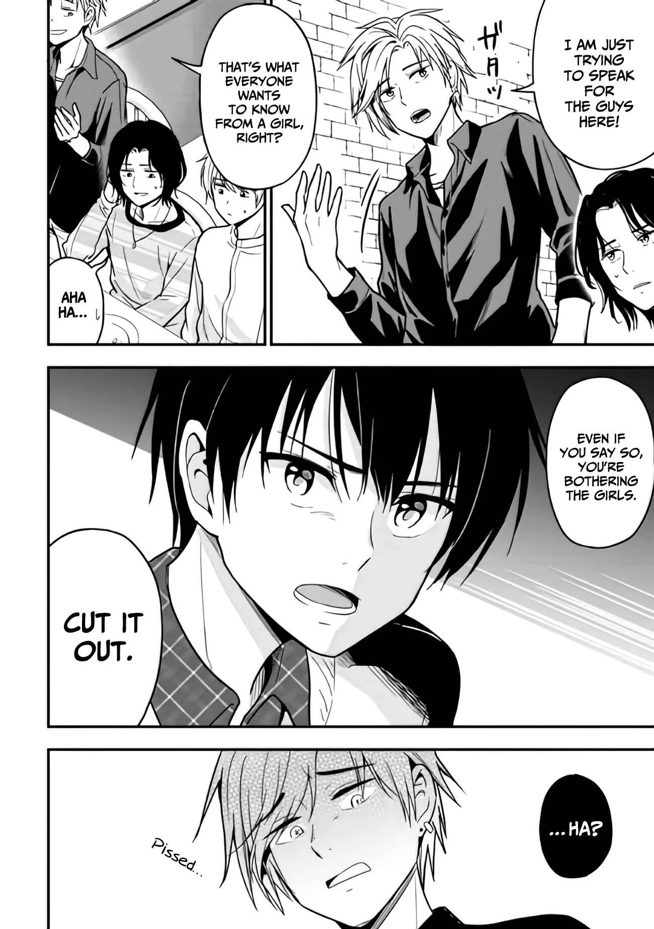 Kanojo ni Uwaki Sareteita Ore ga, Koakuma na Kouhai ni Natsukareteimasu Chapter 2 - Page 15