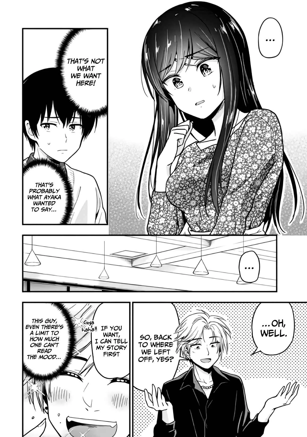Kanojo ni Uwaki Sareteita Ore ga, Koakuma na Kouhai ni Natsukareteimasu Chapter 2 - Page 17