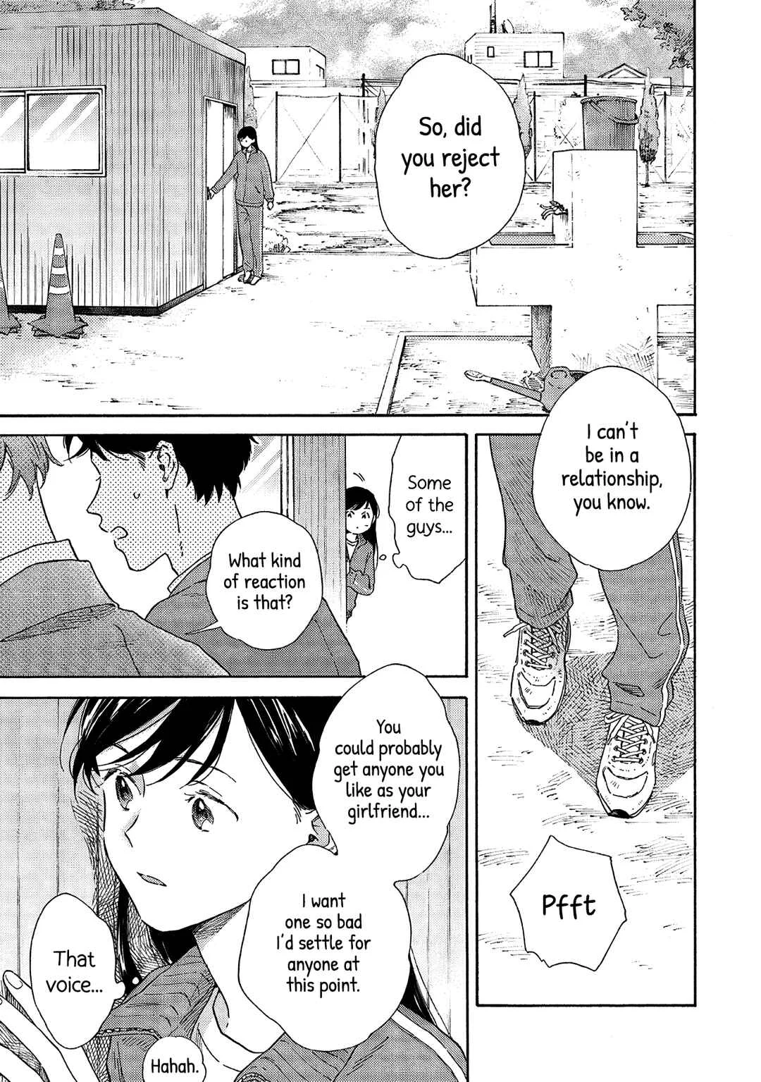 Kanojo to Kare no Kankei: Heibon na Hayakawa-san to Heibon na Miura-kun no Hibon na Kankei Chapter 1 - Page 2